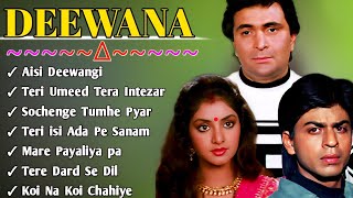 Deewana Movie All Songs ❤️ Audio Jukebox💖 Rishi Kapoor & Divya Bharti,Shahrukh Khan||Movie jukebox