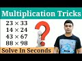 Multiplication tricks  multiply any two digit numbers  shortcut trick for multiplication