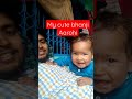 MY CUTE BHANJI AAROHI 🤗🥰😘