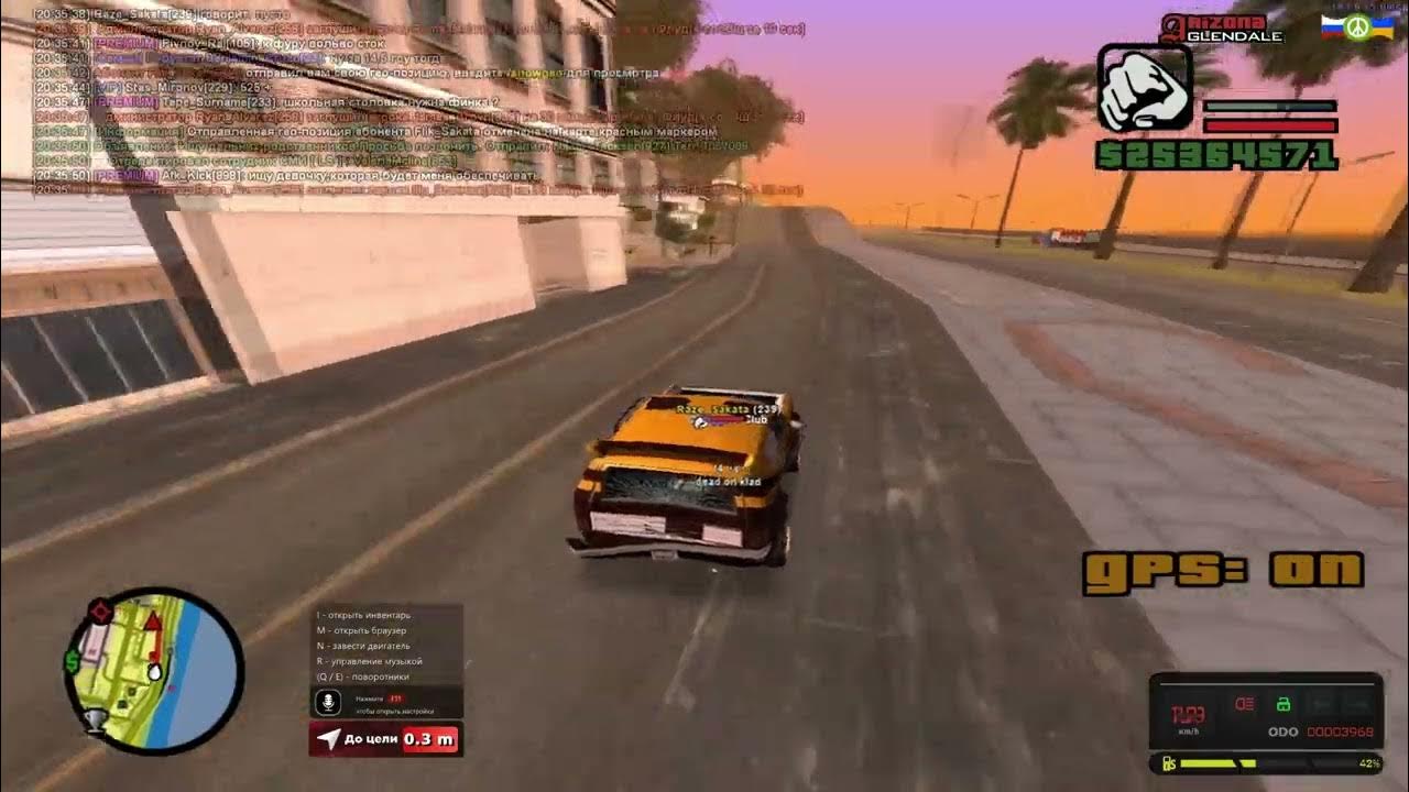 шапка аризона рп. аризона рп phoenix. читаха аризона рп. стк аризона рп. аризона рп 2022.