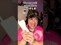 #shorts #comedia #humor #tiktokviral #risas #skit #duo #lol #viralshorts #chistes #duet #memes