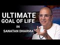 Ultimate goal of life   dr vrindavanchandra das