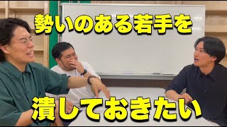 令和ロマンには20分トークとだけ伝えました