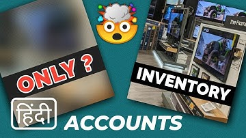 What is Accounts only and Accounts with Inventory in Tally Prime & ERP ( 2023 - Hindi )