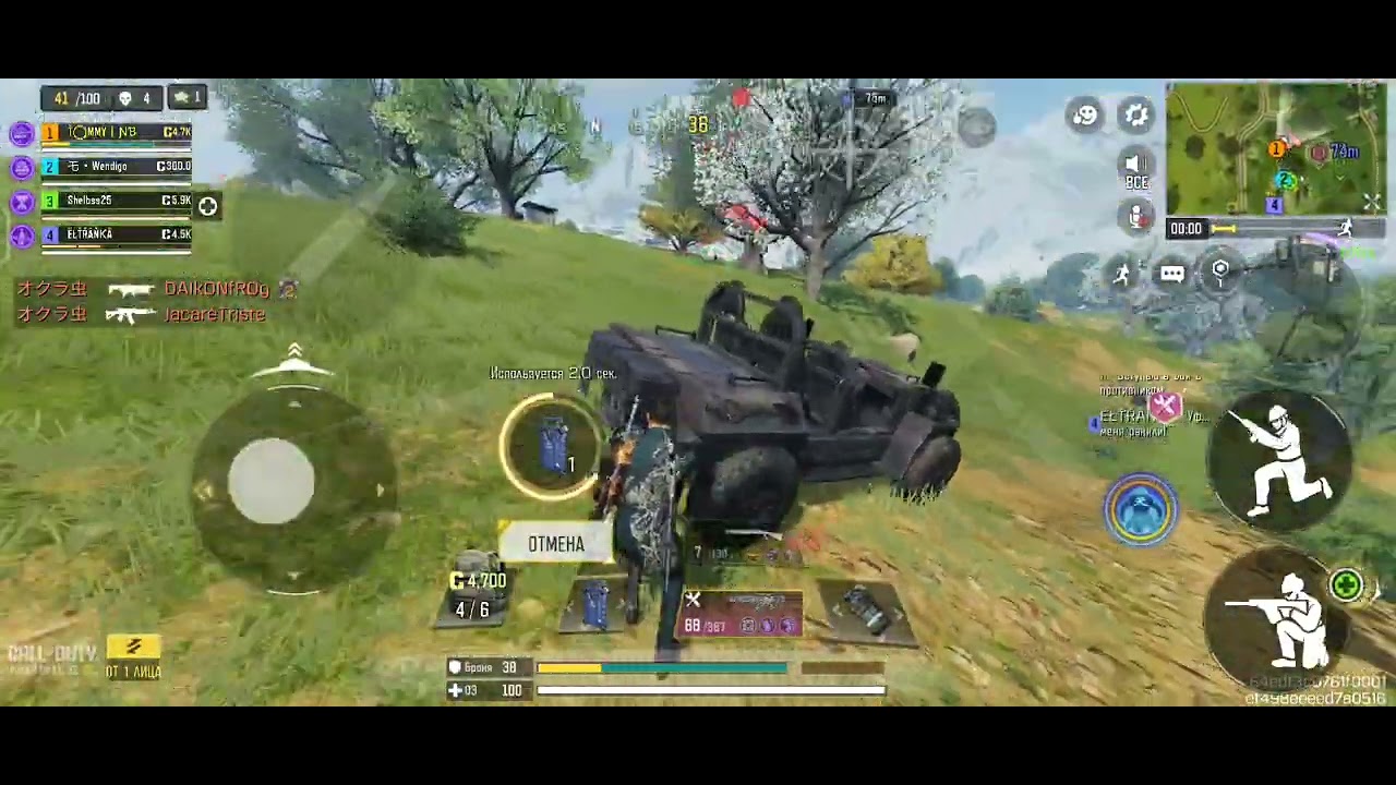 13 января 2026 г.