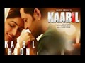 Main-Tere-Kaabil-Hoon-[Kaabil Movie Song] By 8Xm Pakitan No.1 Music Channel