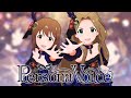 【反転 / Mirrored】Persona Voice