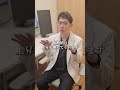 実は体に良いお菓子3選＃おやつ＃健康＃アンチエイジング#予防
