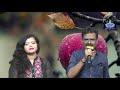 Pyar Ke Kagaz Pe Cover By Shreta Prasann Chandrashekhar G