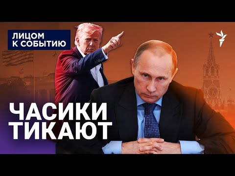 YouTube видео