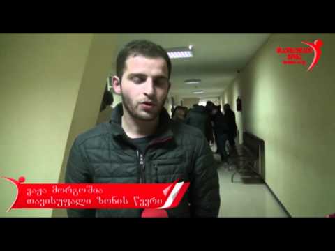 ვაზაგაშვილის პროვოკაცია   თავისუფალი ზონის წევრები სასამართლომ გაამართლა