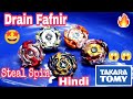 Drain Fafnir Steal spin Hand spin Beyblade in hindi