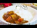 Japanese Curry Rice from Scratch (RECIPE) ルーから作るカレーの作り方（レシピ）