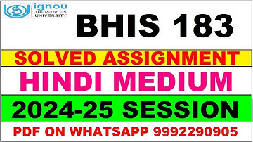 BHIS 183 solved assignment 2024-25 in Hindi || bhis 183 solved assignment 2025 || bhis183 2024-25