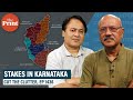 Why karnatakas 28 seats are critical caste region  prospects shekhar gupta with dk singh