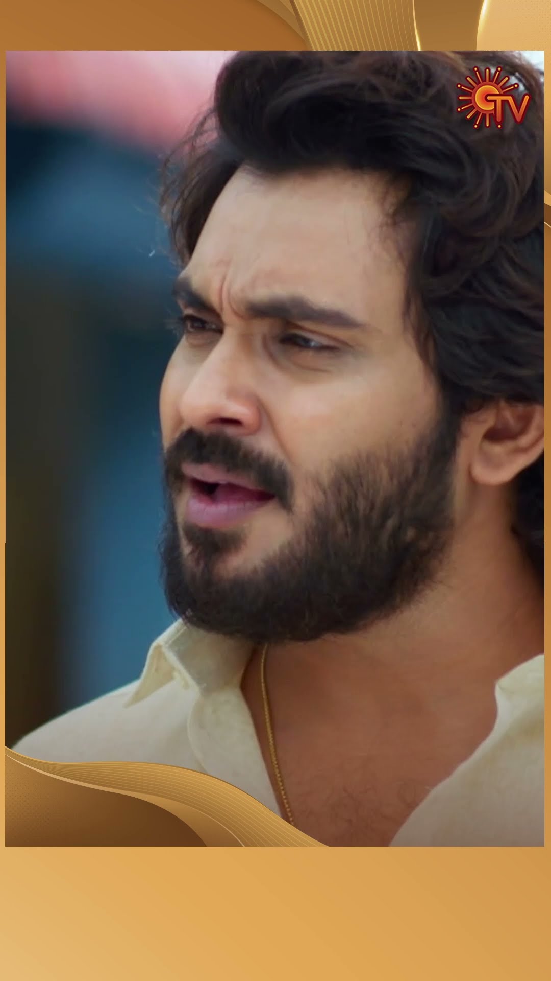 #MoondruMudichu #SunTV #shorts #tamilserial