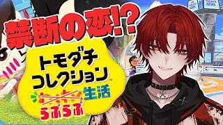 ばぁう【騎士Ⅹ】 の配信のサムネイル画像