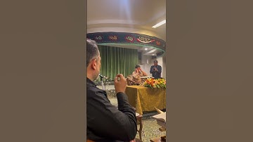 فرازی از سوره مبارکه مریم در محضر استاد پورزگاری و استاد ابوالقاسمی💫