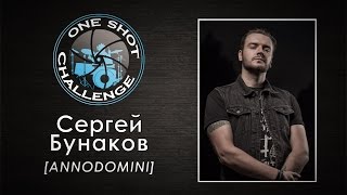 One Shot Challenge by Sergei Bunakov (Pantera - I'm Broken)