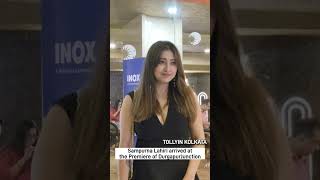 Bold Sampurna Lahiri Premiere