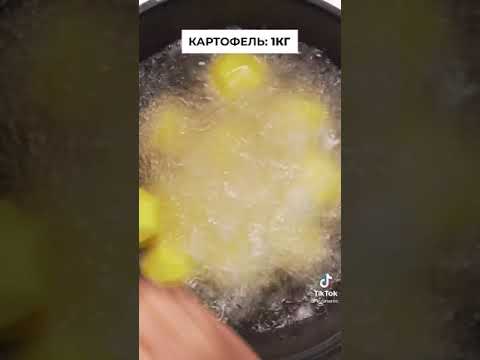 Как приготовить #Узбекский