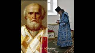 Акафист Св.Николаю читает иерод.Илиодор #акафистниколаючудотворцу
