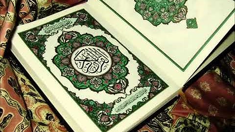 سورة الغاشية بصوت الشيخ عادل الكلباني