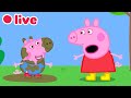 🔴 Peppa Wutz LIVE! Die besten Momente von George 2026 LIVE! 🦖 🔴 | Peppa Pig Deutsch