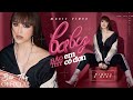 Baby Em Cô Đơn - Bảo Thy x Nimbia x RedT | Official Music Video 4k