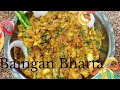 Mouthwatering baingan bharta bainganbarta recipe dinner chokharecipe