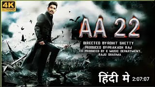 AA 22 New 2023 Released Full Hindi Dubbed Action Movie / Allu Arjun/ Rasmika M  /The Latest Cinema3