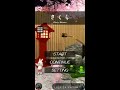 脱出ゲーム さくら Cherry Blossoms ( Ryohei Narita /株式会社ナカユビ・コーポレーション ) ( 攻略 /Walkthrough / 脫出)