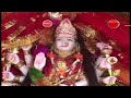 Ambey Tu Hai Jagdambey Kali || Mata Ki Aarti || Navratra Special Bhajan #  Ambey Bhakti Mp3 Song