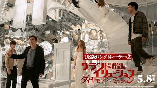 �O�����h�E�C�����[�W����/�_�C�������h�E�~�b�V����