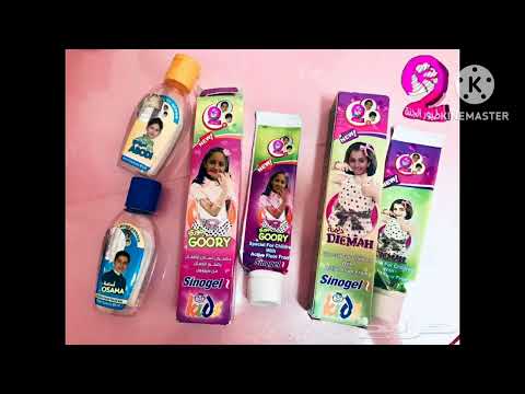 منتجات عناية بالجسم طيور الجنة وطيور الجنة 