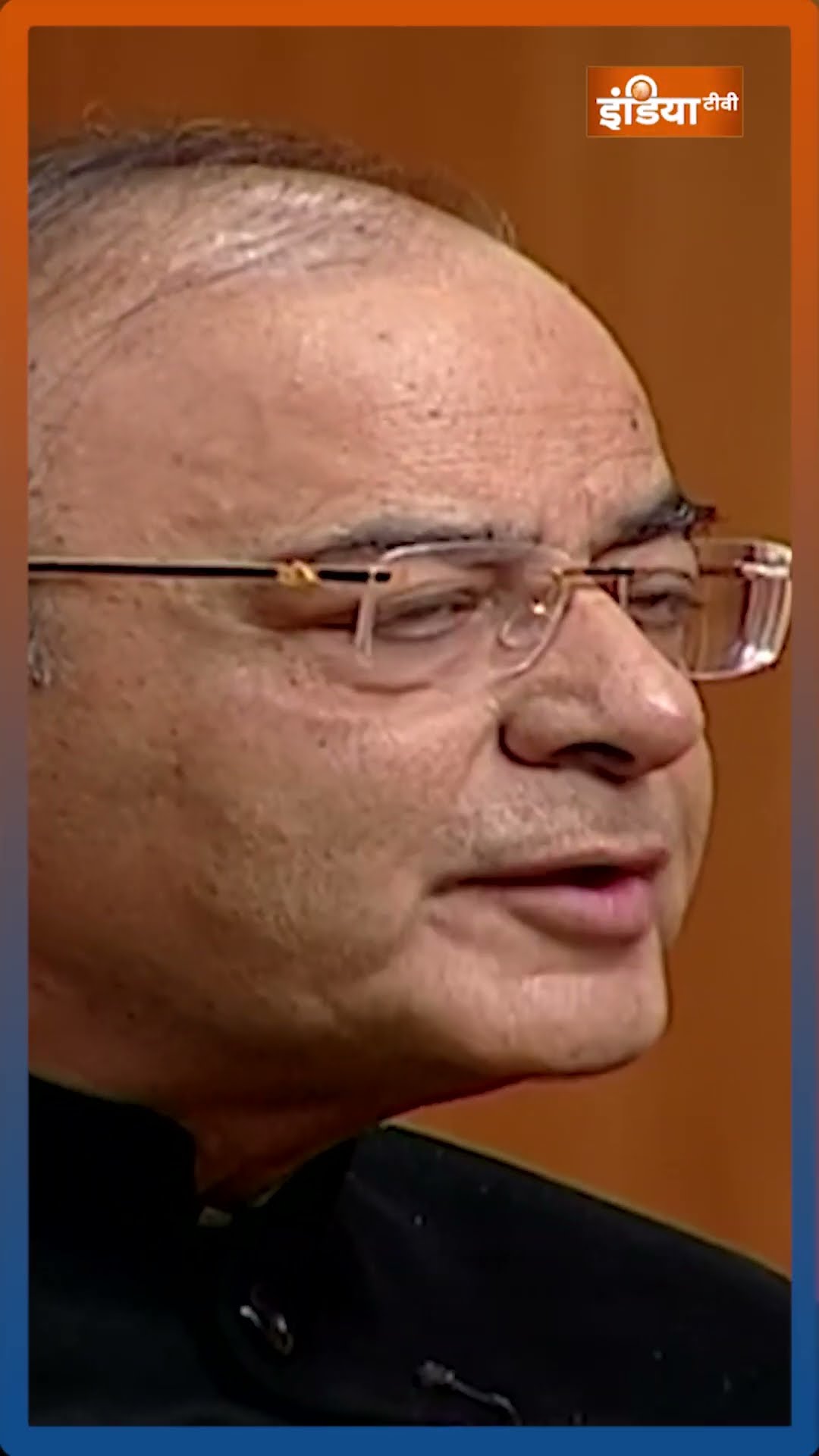 #arunjaitleyinaapkiadalat मरीजों के लिए क्या बोले थे #arunjaitley #aapkiadalat #rajatsharma