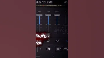واحدهم بغيره انشد اخذو عقيل اخذو احمد 