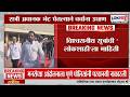 Parth Pawar Meet CM Fadnavis। पार्थ पवारांनी घेतली फडणवीसांची भेट, अचानक भेट घेतल्याने चर्चांना उधाण