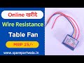 Wire Resistance | Table Fan Wire Resistance | Table Fan Spare Parts