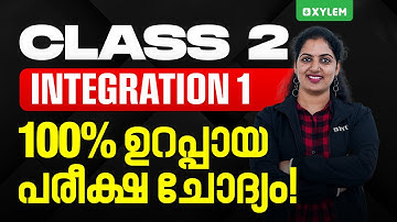 Class 2 Integration -1| ഡയറി എഴുതാം -SURE QUESTION | Xylem Class 2