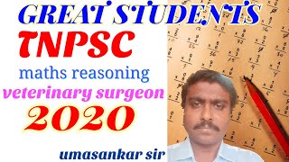 q 94 | Veterinary assistant surgeon | 2020 | tnpsc | maths | reasoning | answer key.mp4