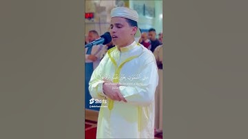 #تلاوة خاشعة مرئية  تفوق الخيال #الشيخ #عبدالعزيز سحيم #quran #اكسبلور