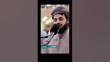سورة المرسلات                 #رعد_الكردي #قرآن_كريم #تلاوةخاشعة