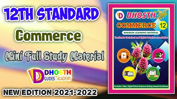 12th Std Commerce Dhosth Full Study Material ✍= New Edition 2021-2022 | English Medium |