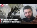 Израильский военный дал прогноз на окончание войны