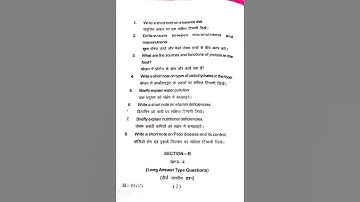 Public Health & Hygiene || Bsc First Sem || Zoology Skill || NEP || SDSUV || 2023-24