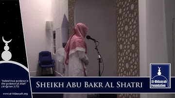القارئ الشيخ ابو بكر الشاطري، سورة التين سورة القدر
