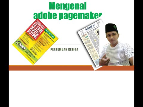 Video: Apa gunanya Adobe Page Maker?