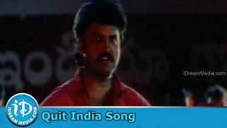 Maro Quit India Movie Songs - Quit India Song - Raj-Koti Songs