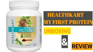 HealthKart My First Protein | Unboxing 2020 | HealthKart My First Protein The Perfect Protein